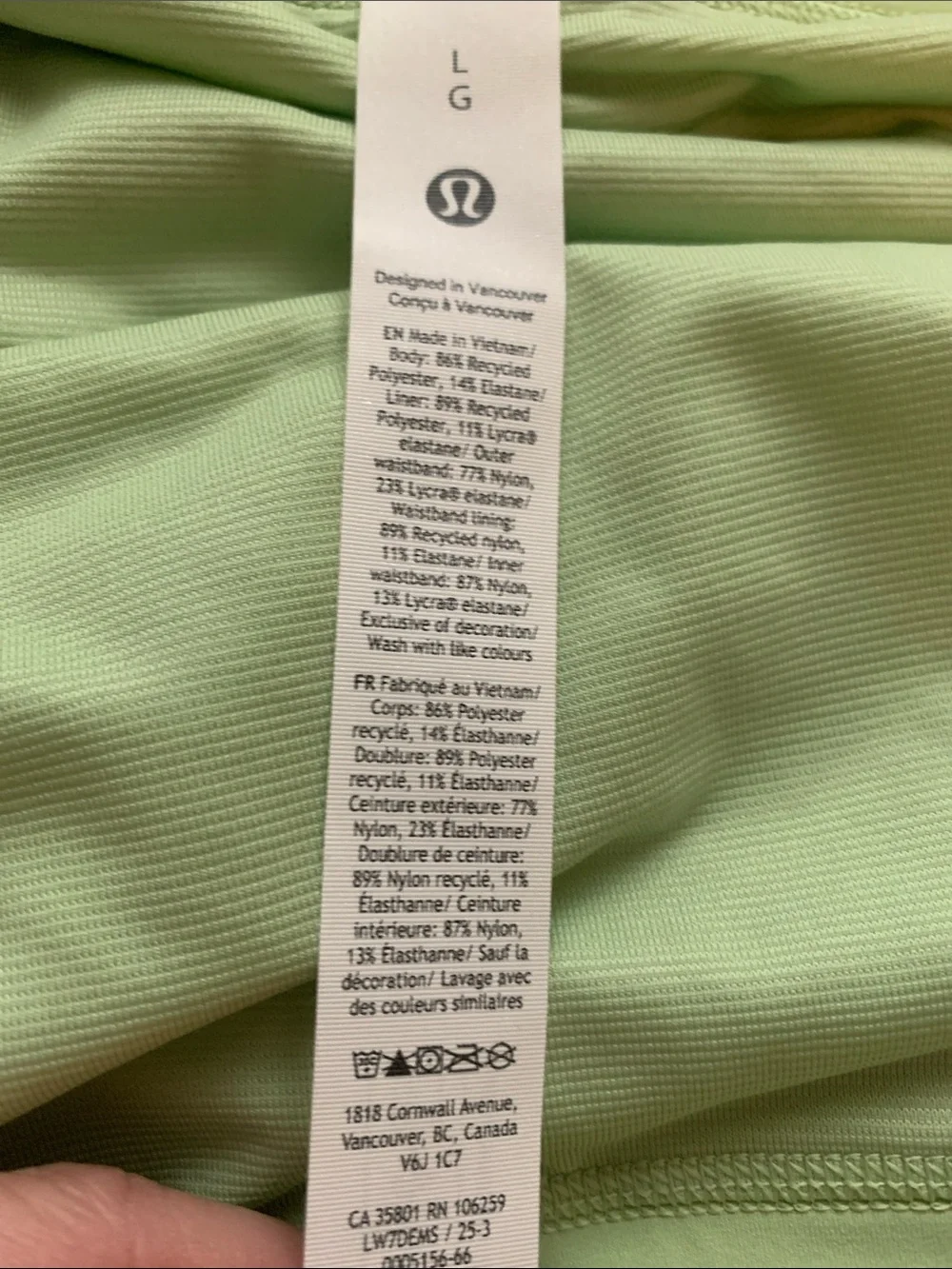 Lululemon New Style Speed Up Shorts w/ mesh vent in Lemongrass, 2.5in Sz L, NWT - Picture 2 of 6